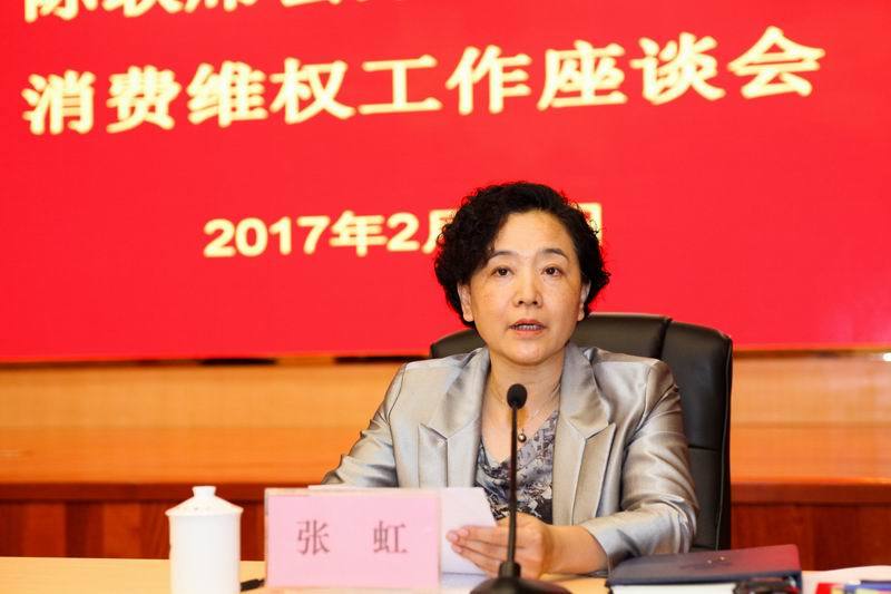 广西推动建立消费维权社会共治新机制-北京时间