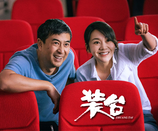 360电视剧频道-更新更全更受欢迎的影视网站-在线观看