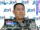 大王小王 《大王小王》 20140423 290万