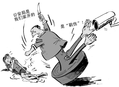 见《温疫论.又名疠气,疫疠之气,毒气,异气,乖戾之气,杂气.