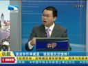 吾股丰登 《吾股丰登》 20140331