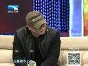大王小王 《大王小王》 20140225 
