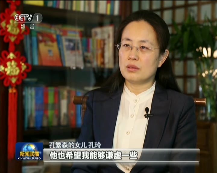 党的好干部孔繁森离开我们23年了,女儿孔玲精心保留着爸爸当年从雪域