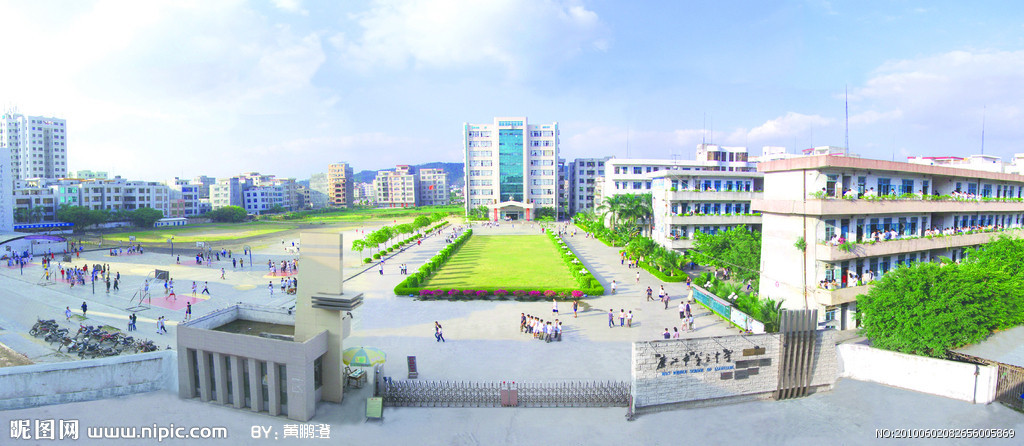 廉江市第三中学位于广东省湛江市廉江市城北区育才路14号.