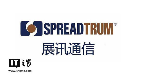 展讯ceo李力游:比不过高通,但比海思做的要好