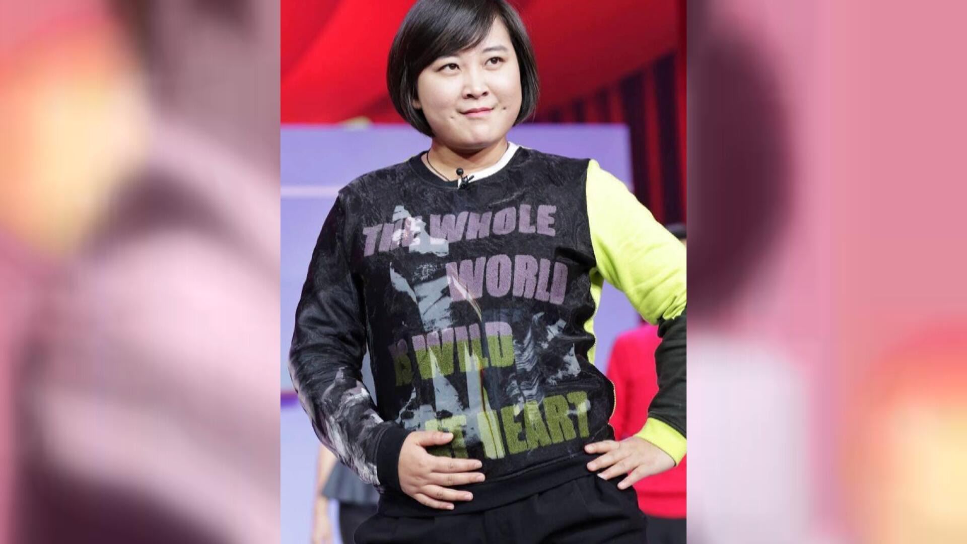 有点心虚?贾玲:老多人追我了 我眼光高