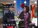 家政女皇 《家政女皇》 20140207 新春特辑:丈母娘来了——养生误区知多少