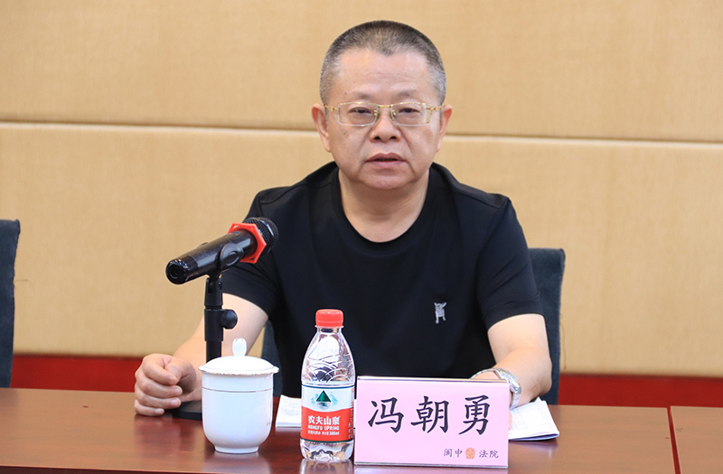 冯朝勇院长认为阆中法院高度重视"基本解决执行难"工