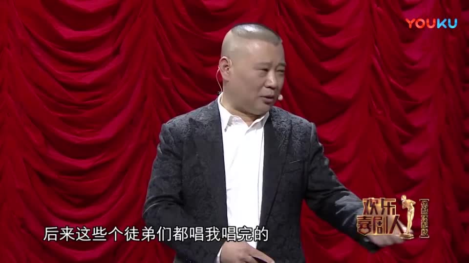 宋小宝小品搞笑大全欢乐喜剧人_欢乐喜剧人宋小宝小品韩剧剧本_宋小宝欢乐喜剧人