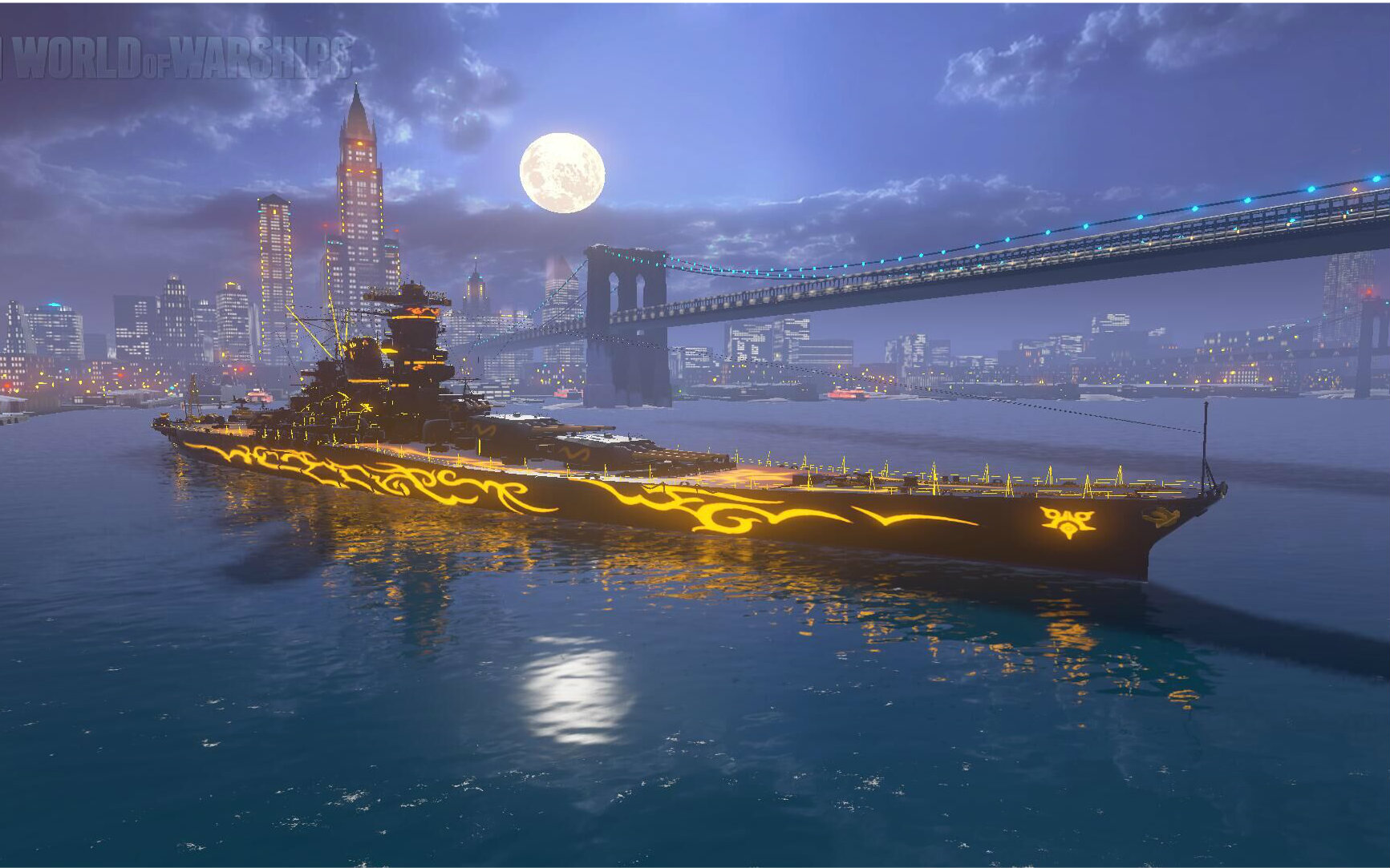 海雾武藏发光版,海试中