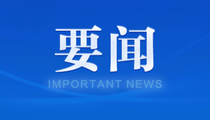 清真寺发生恐袭44死