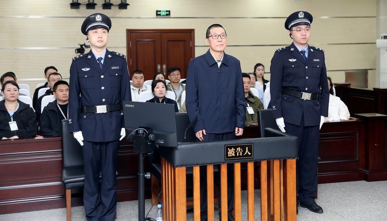 赵伟国一审被判死缓