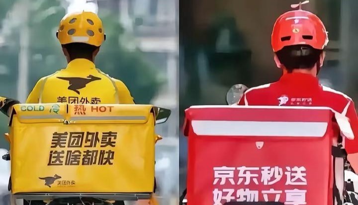 刘强东硬刚王兴图啥