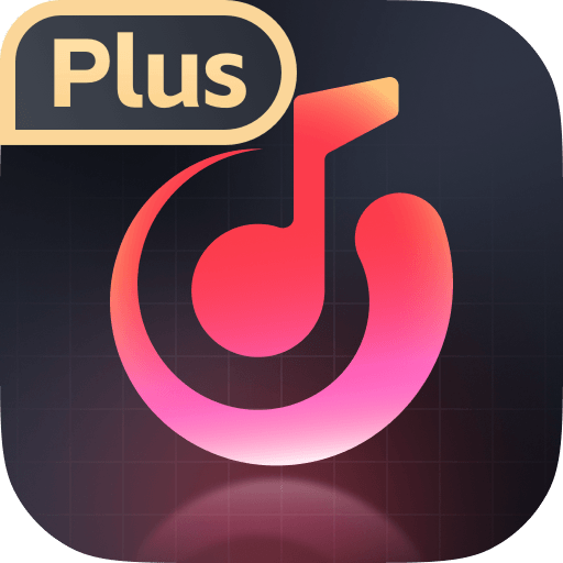 迅读音频格式转换器(Plus版)
